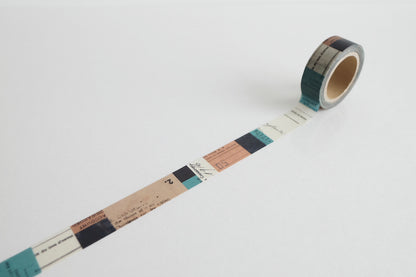 Yohaku Washi Tape - Tsugihagi