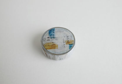 Yohaku Washi Tape - Yukiakari
