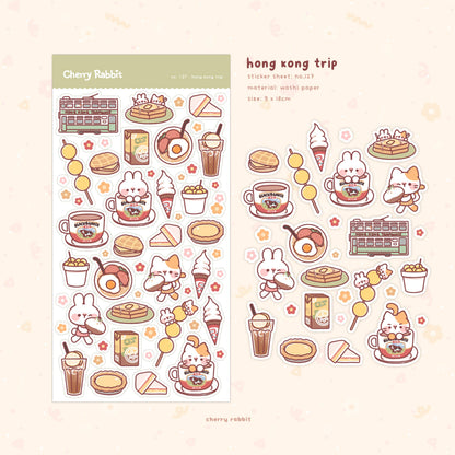 Cherry Rabbit Sticker Sheet - Hong Kong Trip #127