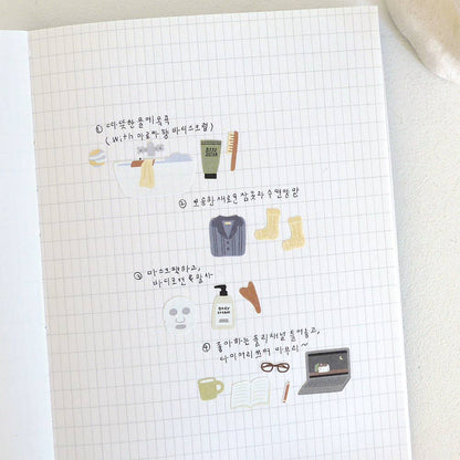 Suatelier Sticker Sheet - Good Night