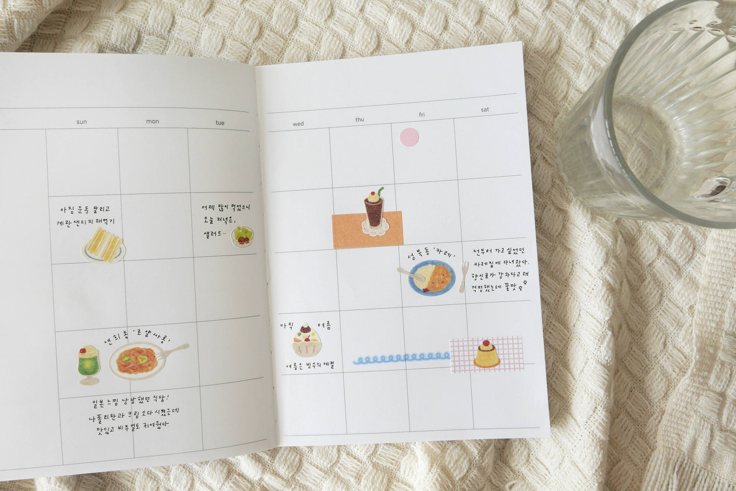 Suatelier Sticker Sheet - Kissaten